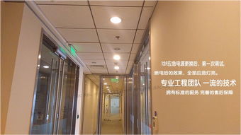 招聘信息 公司前景 规模 待遇怎么样