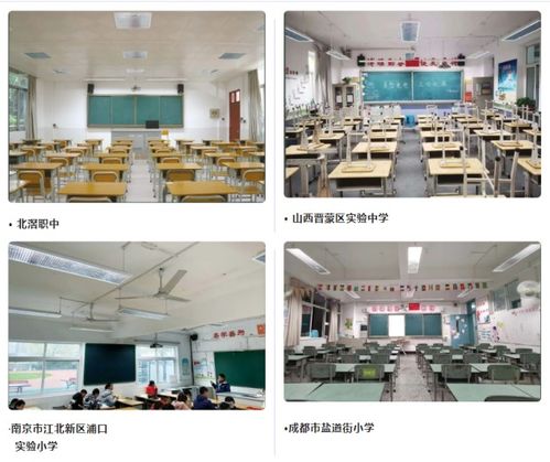 美智光电用产品价值引领市场 ,不忘初心,以 健康光 造境