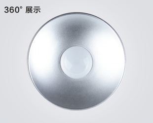 工矿灯 LED工矿15W18W 24W36W50W80W100W150W200W 工厂房塔吊室内节能灯-深圳市光明斯照明科技提供工矿灯 LED工矿15W18W 24W36W50W80W100W150W200W 工厂房塔吊室内节能灯的相关介绍、产品、服务、图片、价格深圳市光明斯照明科技、LED球泡灯;天花灯;筒灯···;LED贴片灯珠