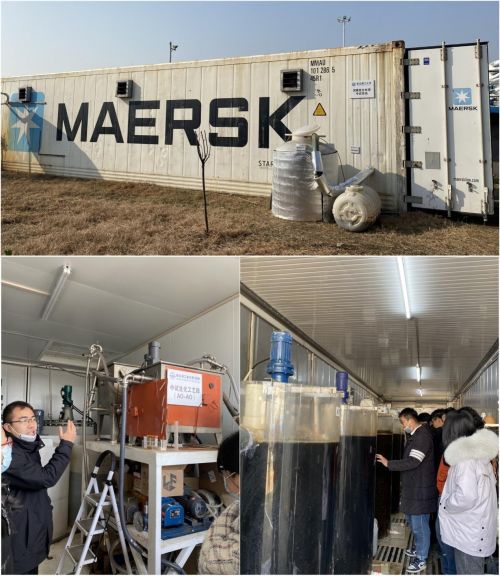 深水海纳牵头承担的山东省重大科技创新专项2021年度工作总结会圆满召开