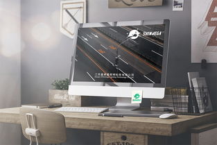logo设计丨shinmega鑫美嘉照明科技