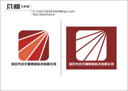 led照明科技公司logo和名片设计