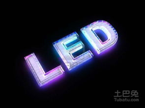 led照明产品质量良莠不齐 企业联盟标准起草