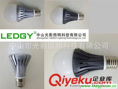球泡灯压铸 小功率球泡灯 成品球泡灯 特价灯泡厂家批发图片|球泡灯压铸 小功率球泡灯 成品球泡灯 特价灯泡厂家批发产品图片由中山市光影照明科技公司生产提供-