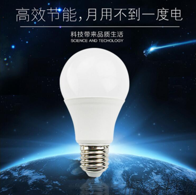 专业生产E27B22螺旋卡口球泡图片|专业生产E27B22螺旋卡口球泡样板图|专业生产E27B22螺旋卡口球泡效果图_好恒照明科技
