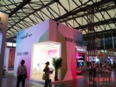 led显示屏行业动态 led屏新闻动态 pjtime.com电子显示屏网