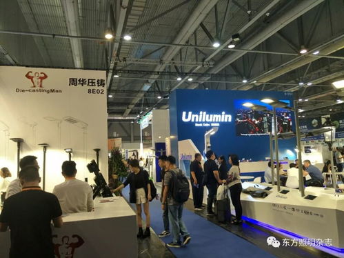 展会新闻 香港贸发局香港国际户外及科技照明博览
