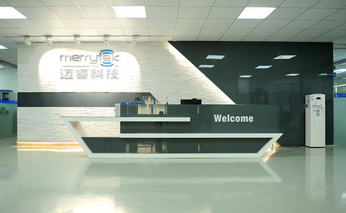 深圳迈睿科技 lde微波感应灯应用,解决地下车库照明管理痛点问题