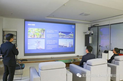 中国照明电器协会领导莅临凌阳科技参观交流