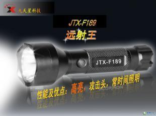 供应大头高亮度可直接充电LED强光手电JTX-_灯具照明_世界工厂网中国产品信息库
