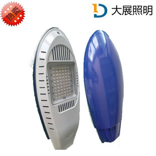 常州大展光电科技 引领照明科技新未来